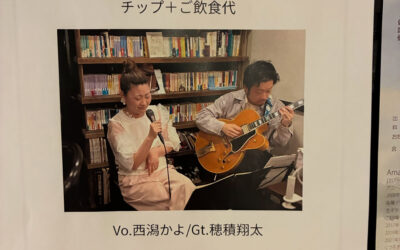 当店のコンセプトの一つは、音楽です!