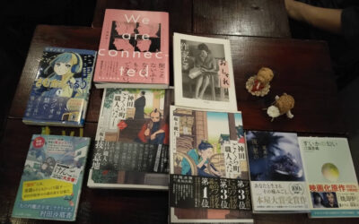 先日開催しました、本をオススメするイベントにご参加いたた