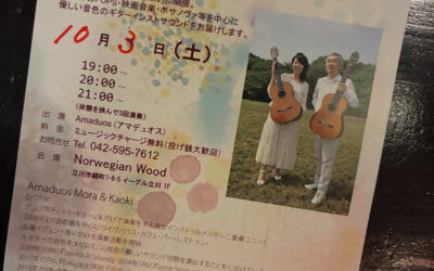当店のコンセプトの一つは、音楽です！