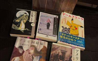先日開催しました、本をオススメするイベントにご参加いたた