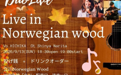 当店のコンセプトの一つは、音楽です！